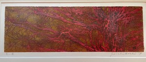 lot 163 image: Vintage Signed Abstract Art