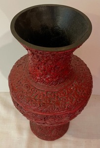 lot 307 image: Vintage Cinnabar Vase