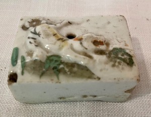 lot 328 image: Two Japanese Water Droppers