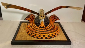 lot 336 image: Japanese Kabuto