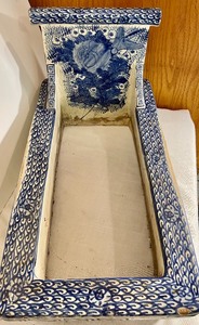 lot 382 image: Unique Japanese Latrine