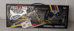lot 136 image: Cyroscope S107G Remote Control Helicopter - Metal Series