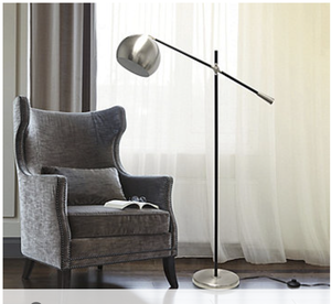 lot 28 image: Lalia Home Swivel 59 Floor Lamp