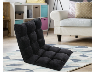 lot 101 image: Chic Home Design Reclining Floor Gaming Lounge Chair - Grey