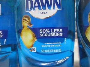 lot 44 image: Dawn Ultra