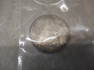 lot 107 image: 1898 Morgan Dollar