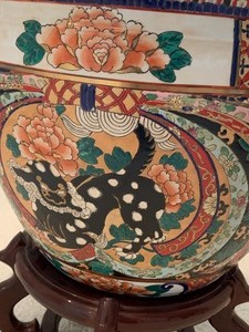 lot 44 image: Asian Inspired Planter on Stand
