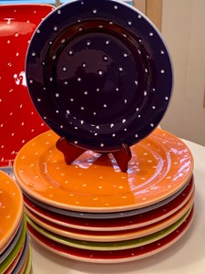 lot 81 image: Colorful Dish Set Present Tense by Susan Sargent