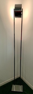 lot 101 image: Vintage SilverChrome Floor Lamp