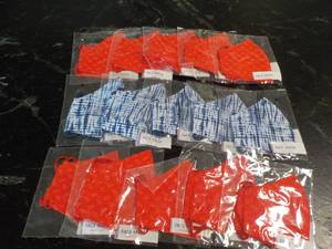 lot 138 image: 15 Face Masks...