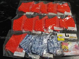 lot 139 image: 15 Face Masks...