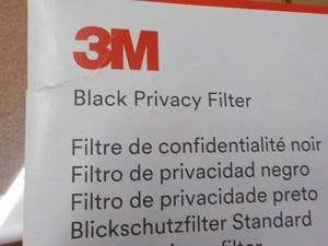 lot 167 image: Black Privacy Filter, Cork Board an...