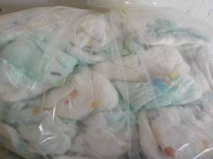 lot 371 image: Bag of 100 or so Diapers 0- 3 month...