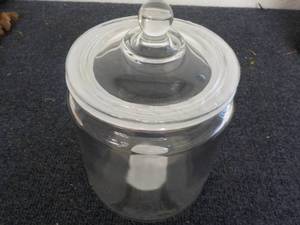 lot 222 image: Threshold Glass Jar and Lid 7 x 6...