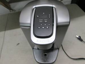 lot 186 image: keurig powers on ...