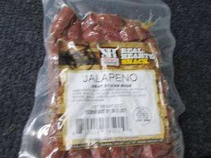 lot 183 image: 32 oz Jalapeno Meat Stick Ends...