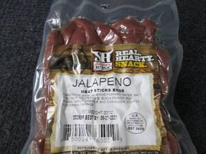 lot 186 image: 32 oz Jalapeno Meat Stick Ends...
