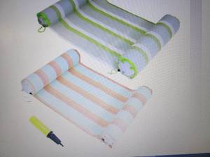 lot 221 image: SLOOSH - 2 Sets Inflatable Hammock ...