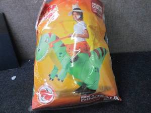 lot 260 image: Spooktacular Creations  Puff Me Chi...