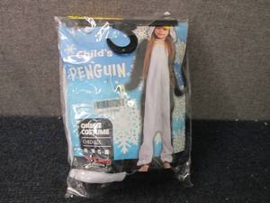 lot 261 image: Spooktacular Creations Child Medium...