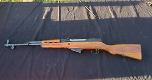 SKS Stripper Clip 7.62 x 39