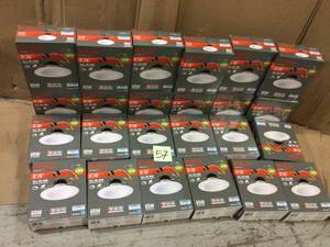 lot 57 image: Halo LT 5 in. and 6 in. 5000K Integrated LED White Recessed Ceiling Light Retrofit Trim, Daylight Customer Returns See Pictures