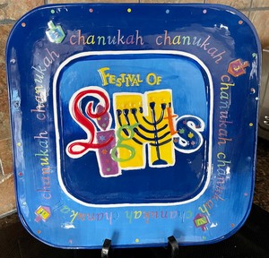 lot 116 image: Judaica Grouping