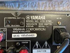 lot 57 image: Yamaha Receiver
