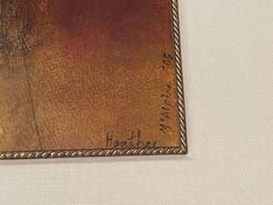 lot 68 image: Floral Framed Art By Heather McAlpine