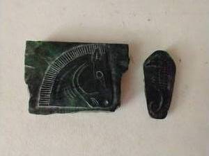 2 Carved Jadeite() Pieces