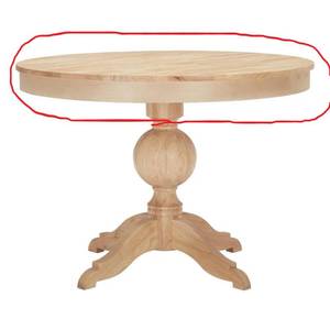 lot 228 image: StyleWell Unfinished Wood Round Pedestal Table for 4 (42) TOP ONLY