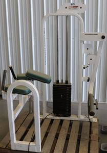 Power Strength Weight Training System