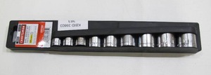 lot 363 image: Craftsman 9 Piece Standard SAE Socket Set - 38 Drive - New