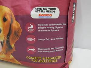 lot 380 image: Kirkland Signature Super Premium Adult Dog Food - 40 LBS - Chicken, Rice, and Vegetable Formula