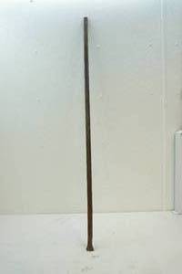 Pry bar