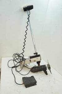 Trolling motor