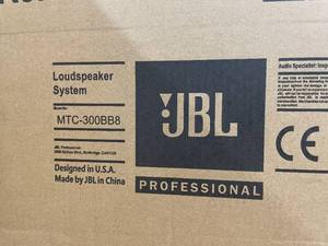 lot 2 image: Lot of 27 - NEW in Box - JBL MTC-300BB8 One Cubic Foot Pro Audio Speaker Backboxes