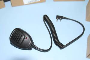 lot 122 image: Lot of 8 - NEW - Speaker  CB-Type Microphone