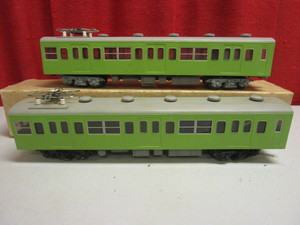 VINTAGE O TRAIN CARS