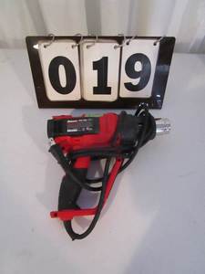 lot 19 image: Bauer Heat Gun