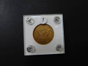 lot 1 image: Rare Early Date 1850 Large Date $10 Gold Eagle NGC Price Guide for an AU58 is $2100