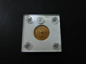 lot 2 image: 1897  $5.00 Gold Liberty Coin NGC Price Guide for an XF is $475