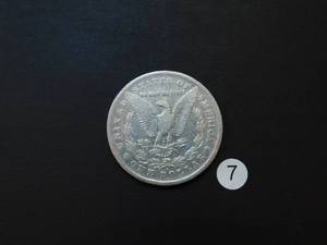 lot 7 image: 1878-S VF Morgan Silver Dollar