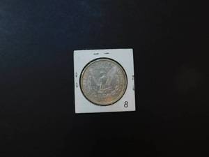 lot 8 image: 1879 AU Morgan Silver Dollar