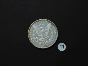 lot 11 image: 1880 AU Morgan Silver Dollar