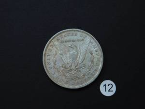 lot 12 image: Better Date 1880-O Morgan Silver Dollar