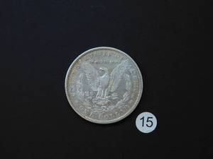 lot 15 image: 1881-O AU Morgan Silver Dollar