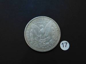 lot 17 image: 1882 XF Morgan Silver Dollar
