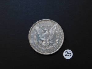 lot 25 image: 1886 BU Morgan Silver Dollar