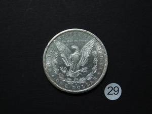lot 29 image: 1887-S AU Morgan Silver Dollar